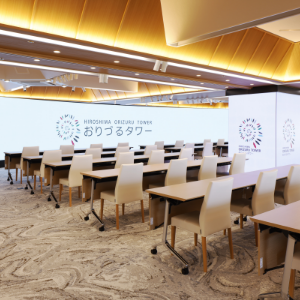 2045 Future Presentation Room「凛」