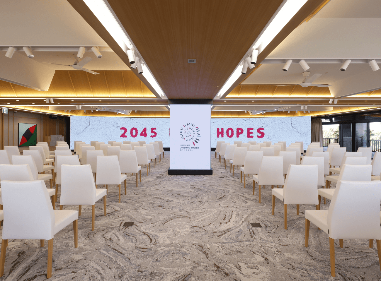 2045 Future Presentation Room「凛」3