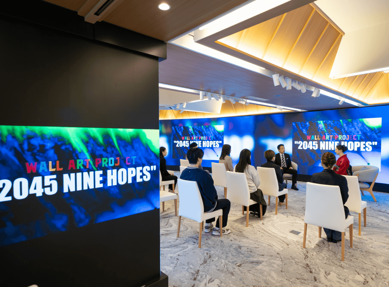 2045 Future Presentation Room「凛」4