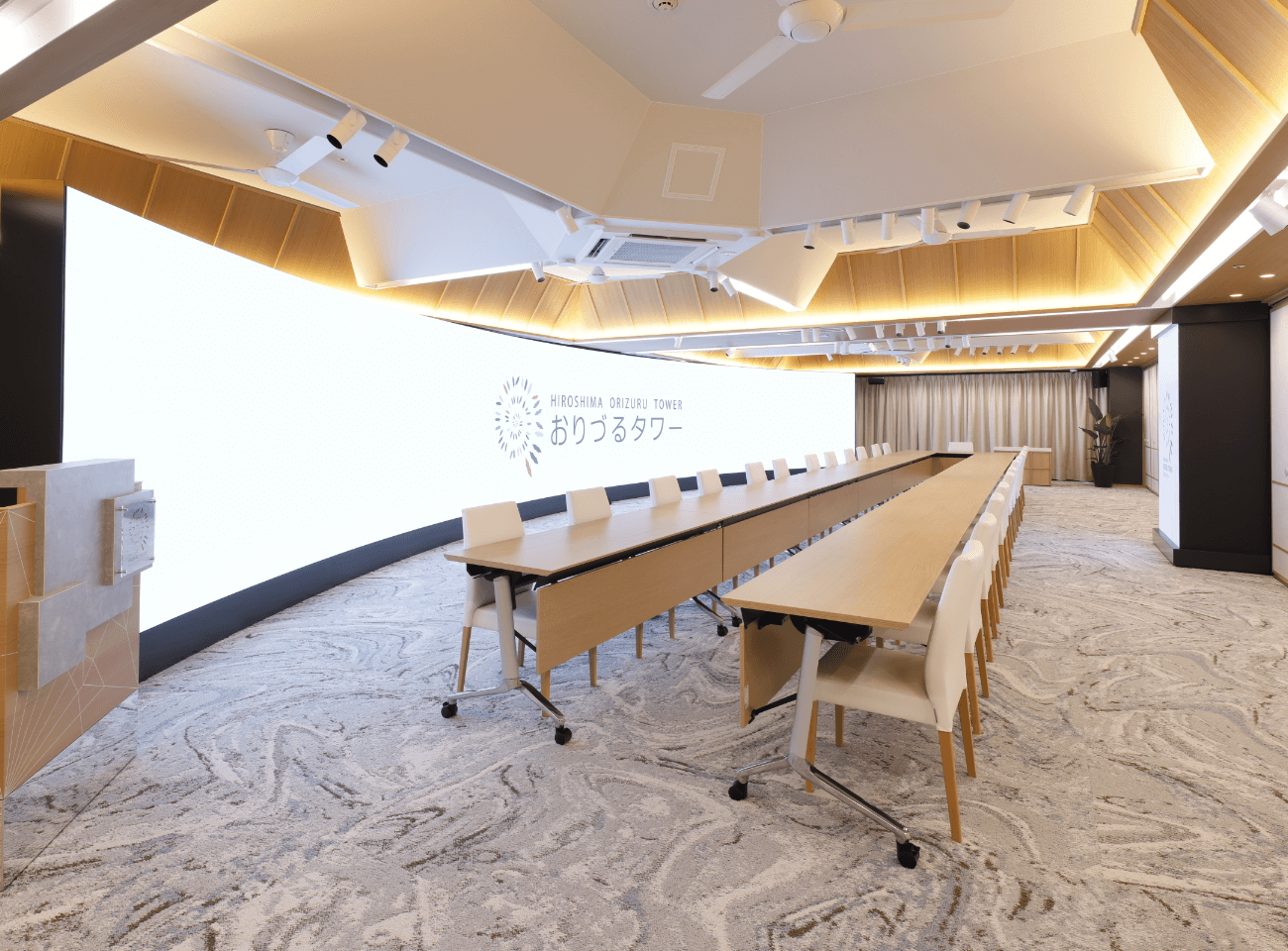 2045 Future Presentation Room「るり」1