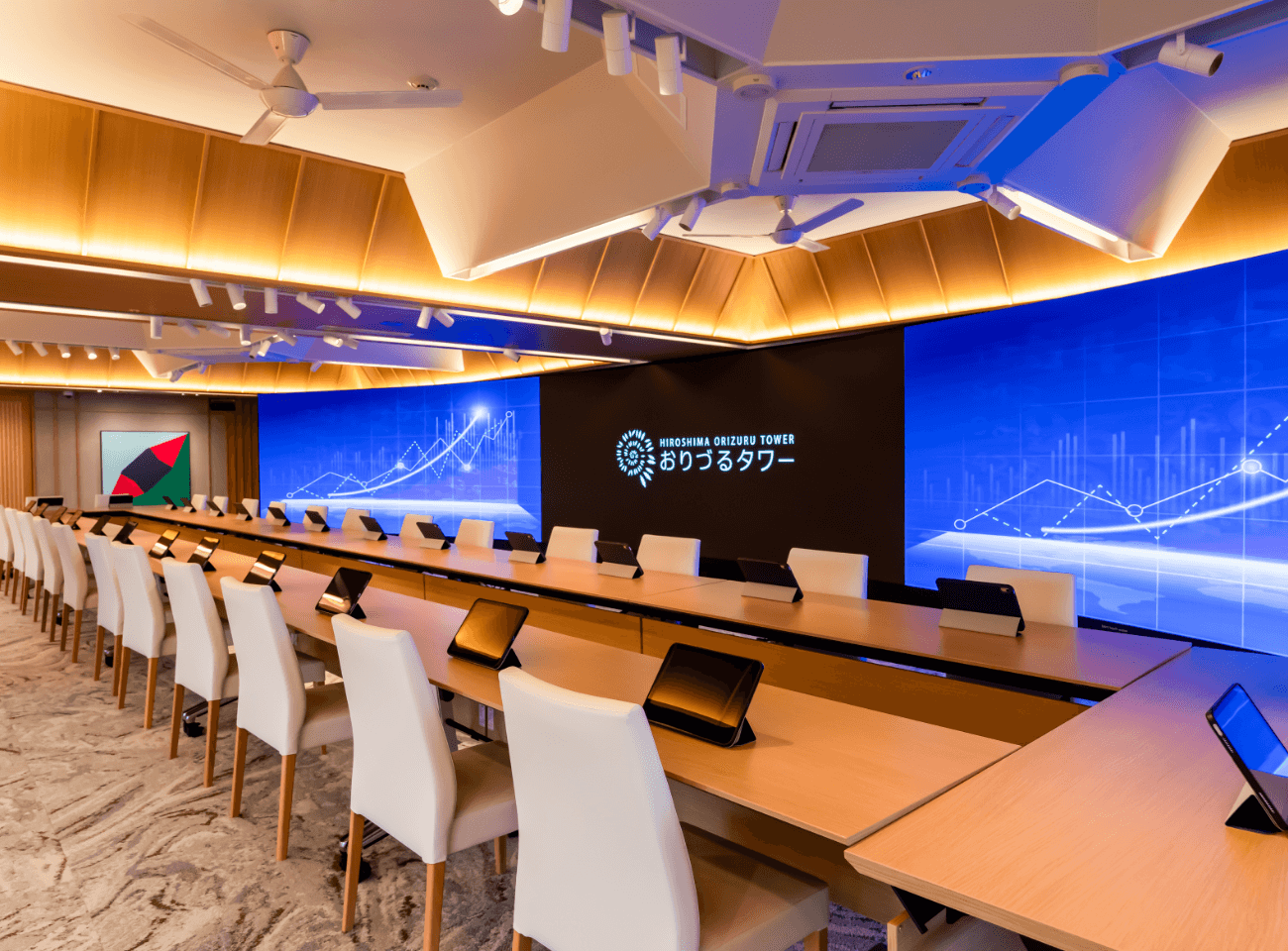 2045 Future Presentation Room「るり」3