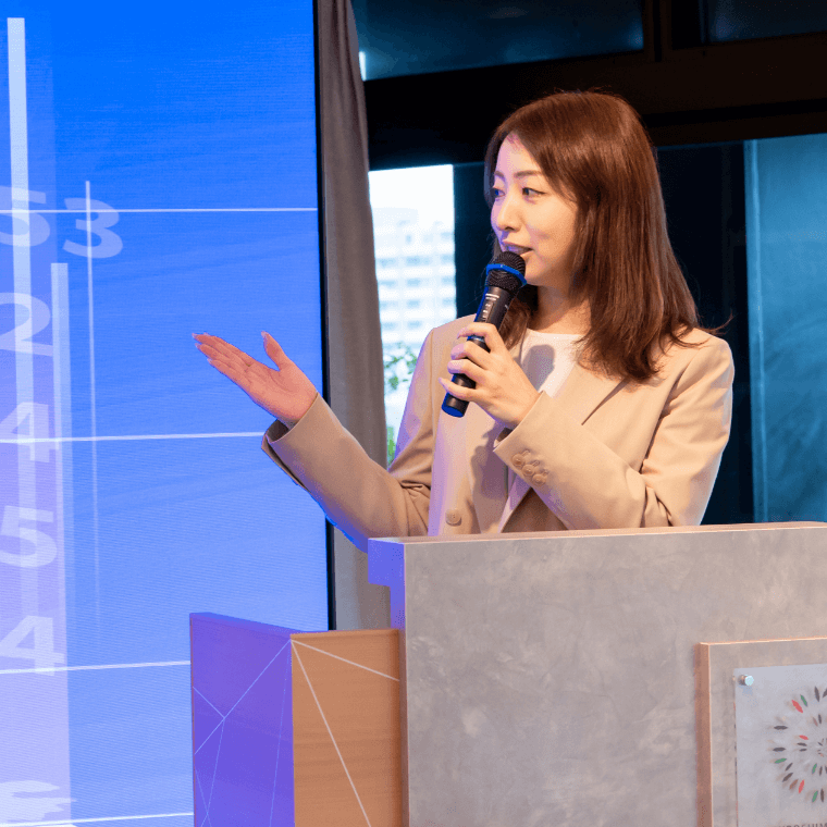 2045 Future Presentation Roomイメージ